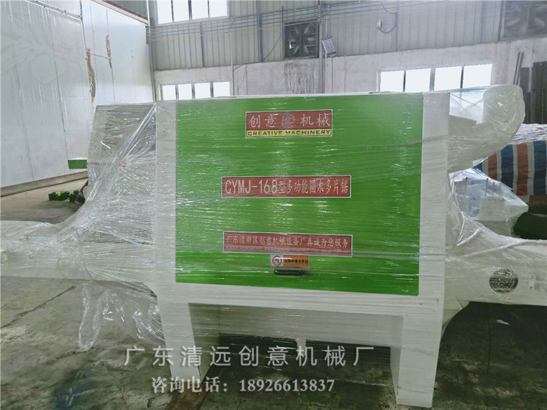 168型圓木多片鋸，采用超薄鋸片，出材率高達(dá)80%以上