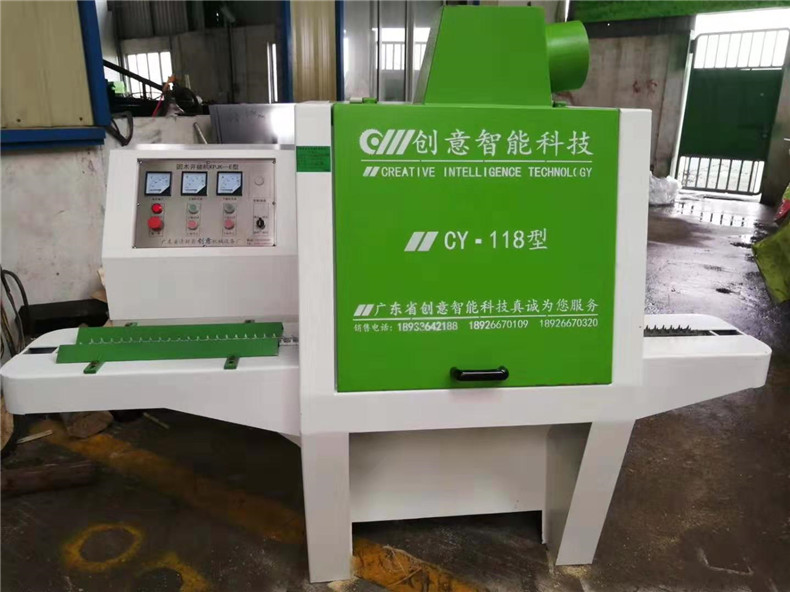 118型圓木多片鋸，又稱“樹尾機”適合加工直徑為40~110mm的小圓木